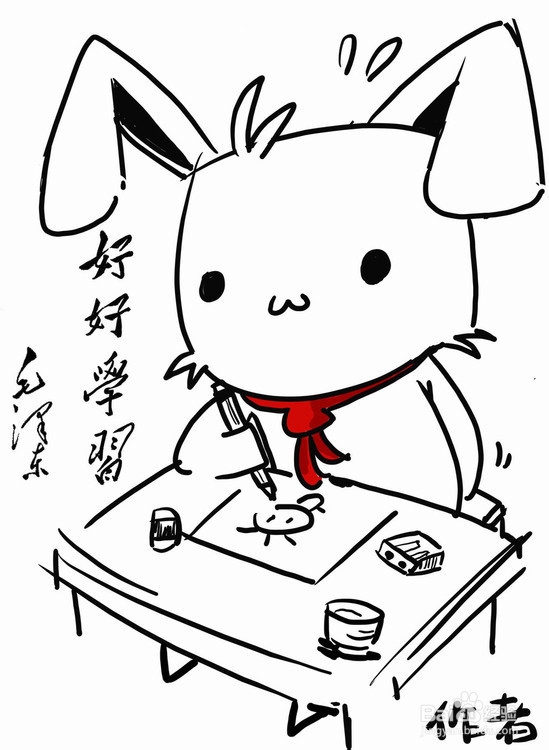 如何快速入手CorelDraw：[1]菜单栏常用小技巧