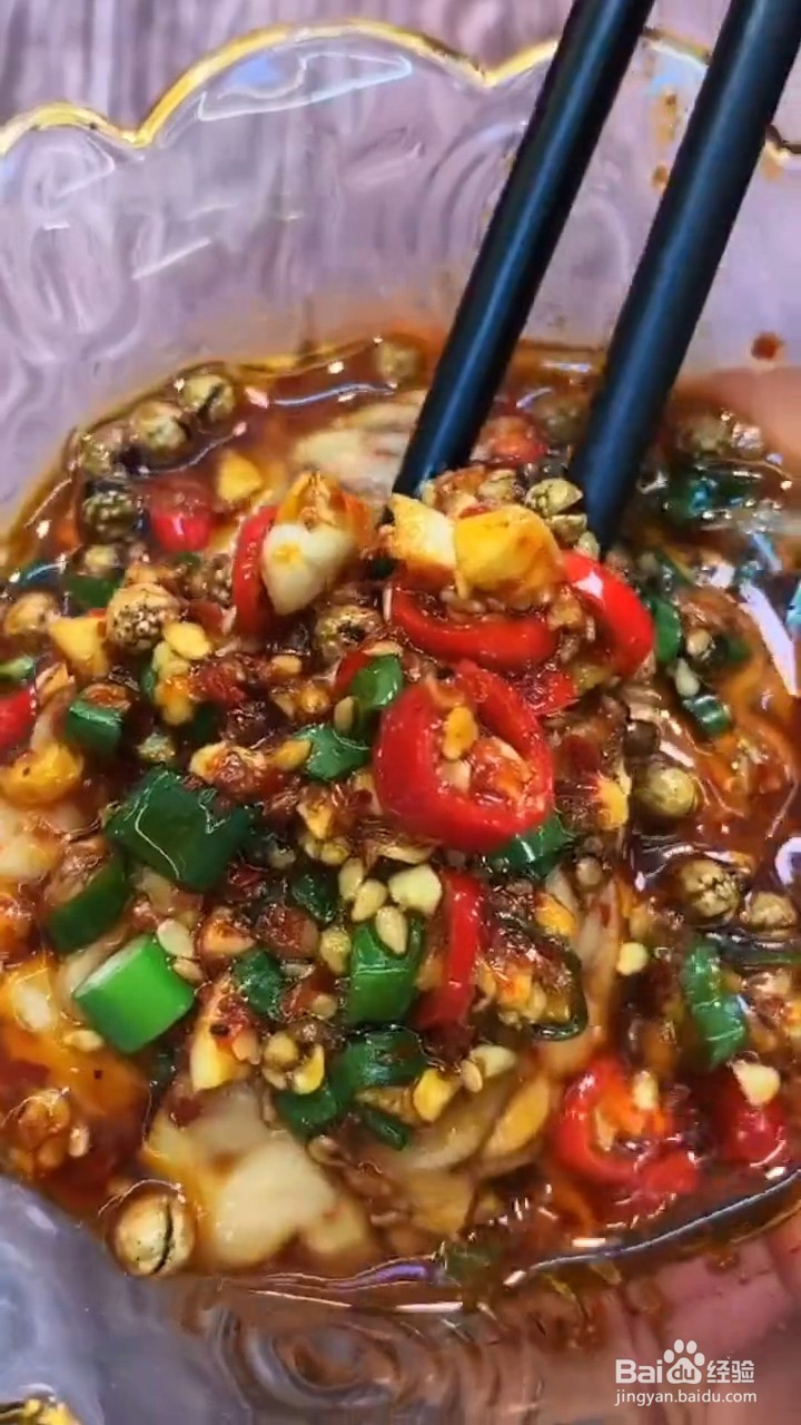 简单易学的麻辣猪脑如何制作