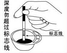 豪氏排卵试纸的使用方法