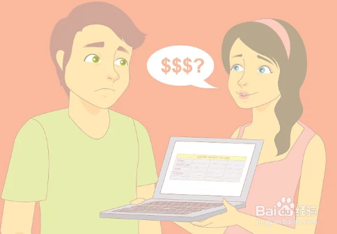 如何找一家符合预算的婚庆公司