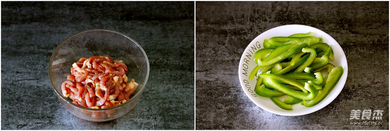 子姜青椒炒肉丝