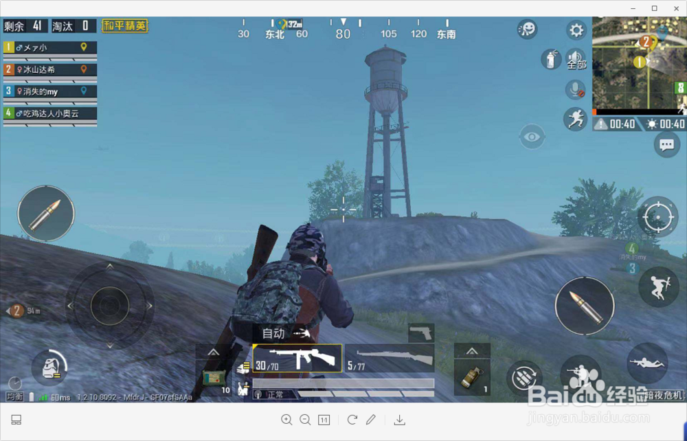 和平精英僵尸模式玩法心得