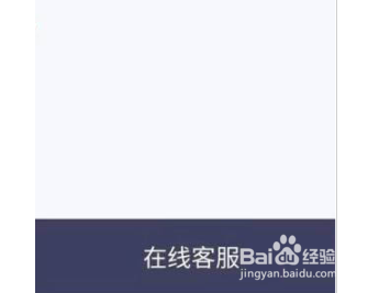 t3出行怎么退款?