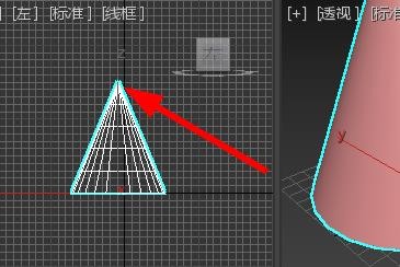 3DS Max如何新建圆锥体模型