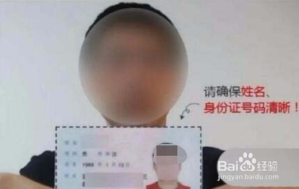 交管12123怎么绑定非本人机动车?