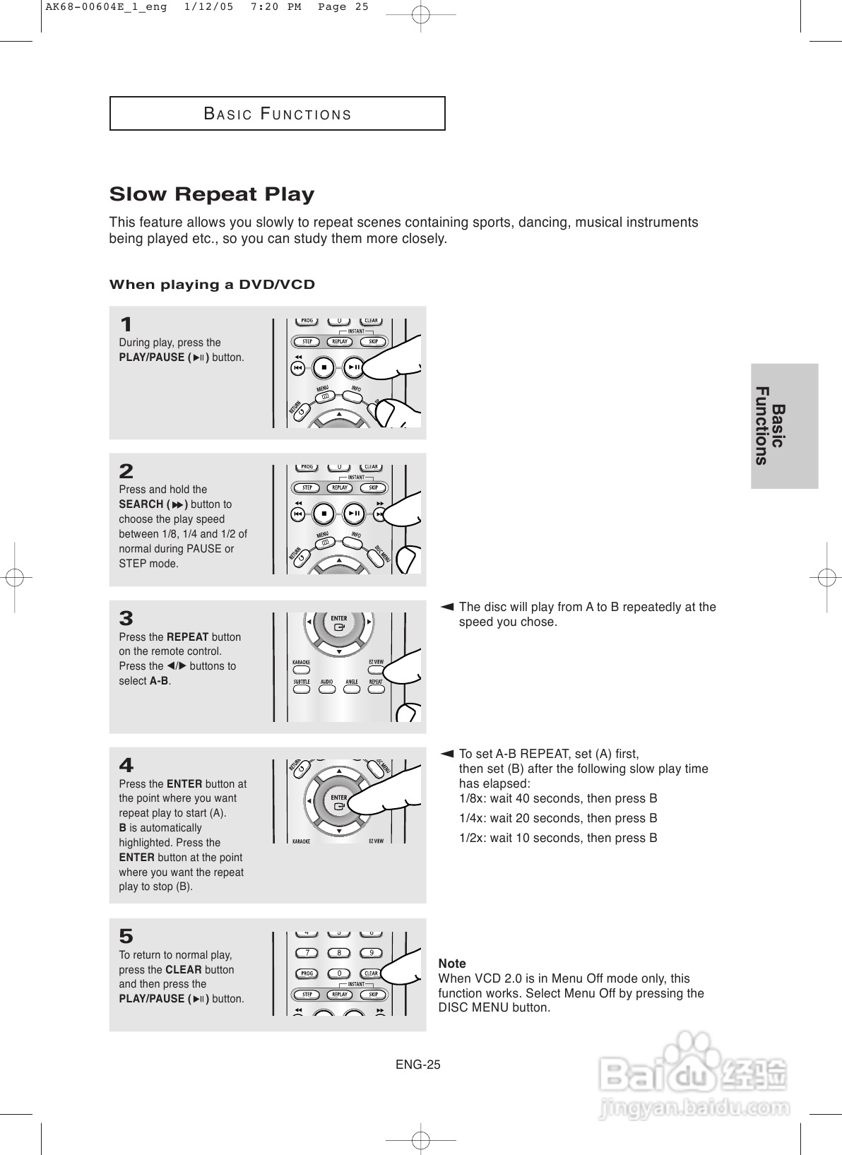 三星DVD-P250K DVD播放机使用说明书:[5]