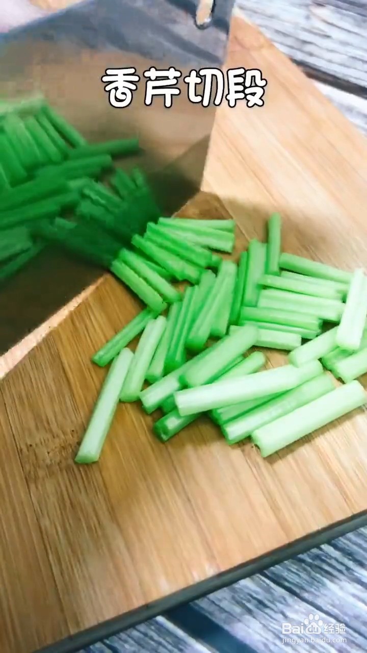 川味腊肉如何弄更好吃