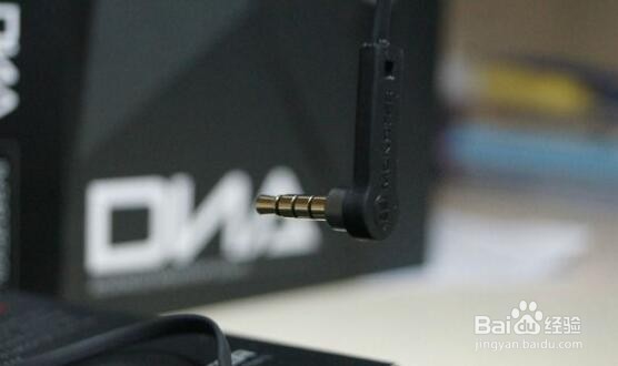 魔声入耳新品 魔声 MobileTalk 测评体验