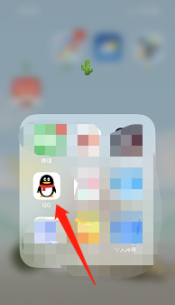 QQ怎么清空消息列表？