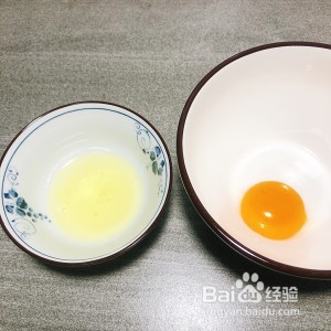 美味难挡的桂花炖奶