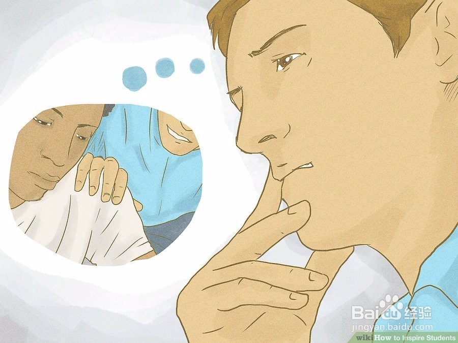 如何激发学生的学习动力