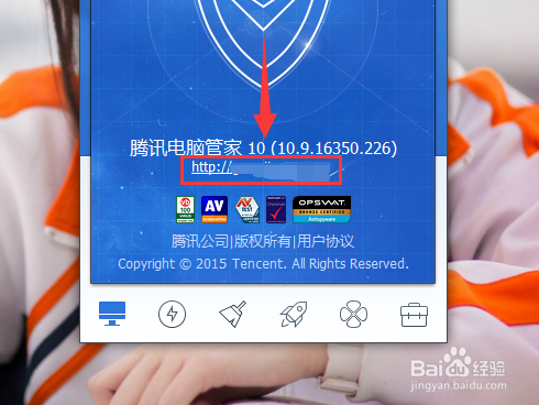 windows10升级助手安装方法?升级助手有什么用?