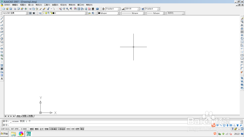 <b>AutoCad 2007 中，如何标注半径和直径</b>