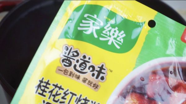 土豆桂花红烧肉