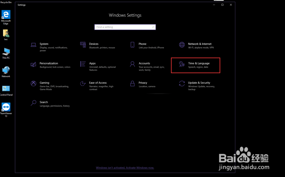 外星人win10系统1803版本汉化教程