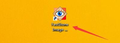 FastStoneViewer如何启用自动锁定缩放比例图像