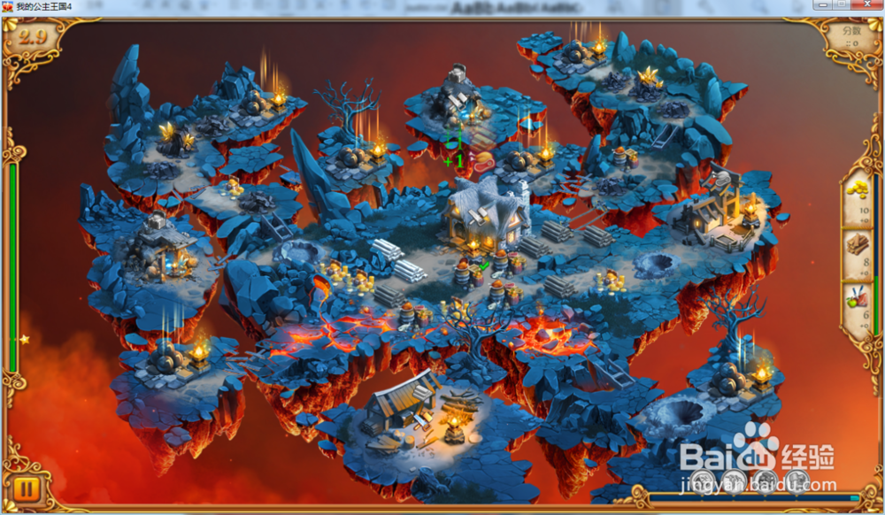 我的公主王国4—第2.9关攻略