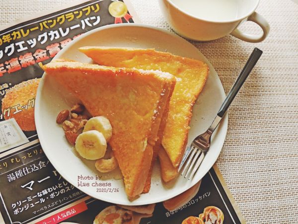 香蕉花生酱法式吐司