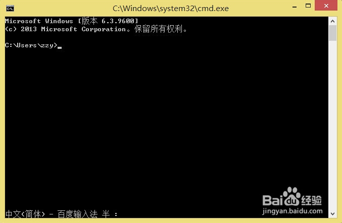 java环境搭建之jdk1.7的安装与路径设置