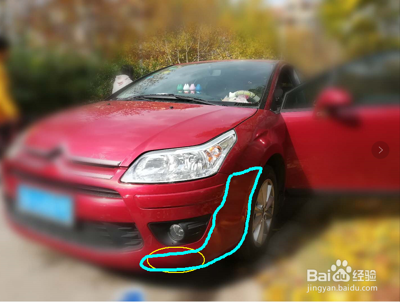 如何自行修补汽车漆面