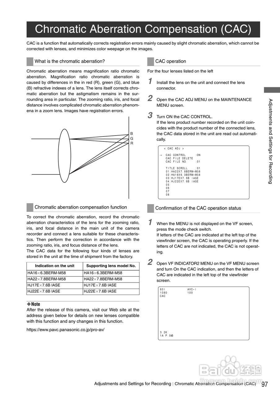 松下AJ-HPX3000型摄像机说明书:[10]