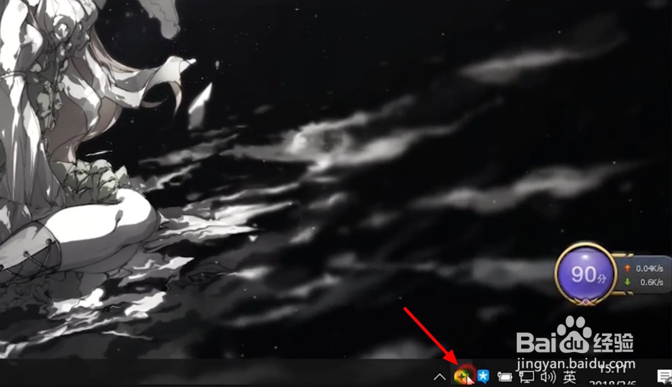 老电脑卡慢怎么处理