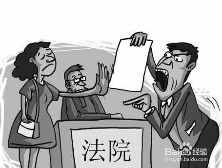 如何避免保险公司拒赔
