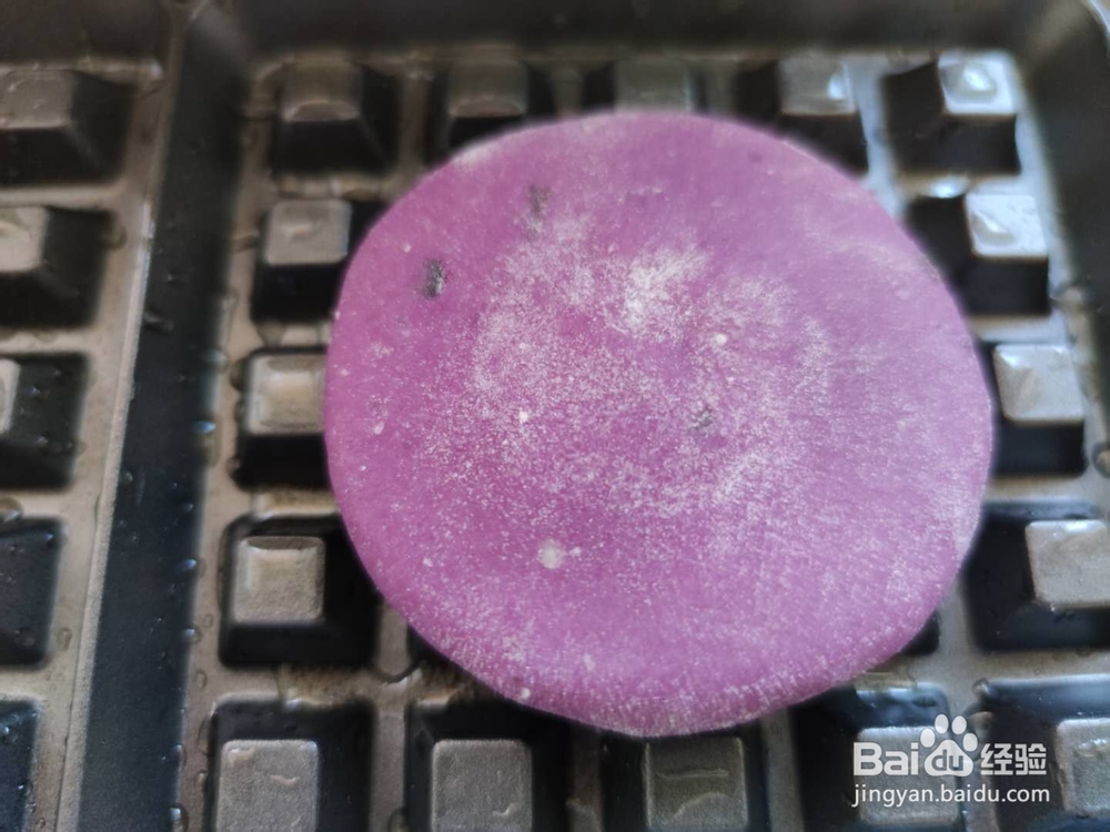 紫薯芝士夹心华夫饼