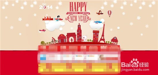 怎么经营淘宝店