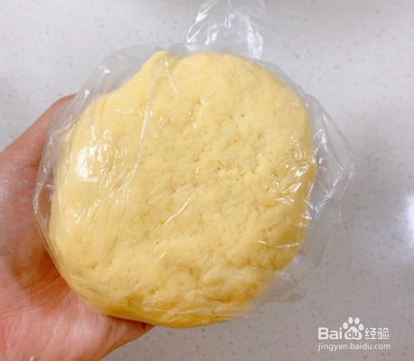 咖喱南瓜派这么做你喜欢吗