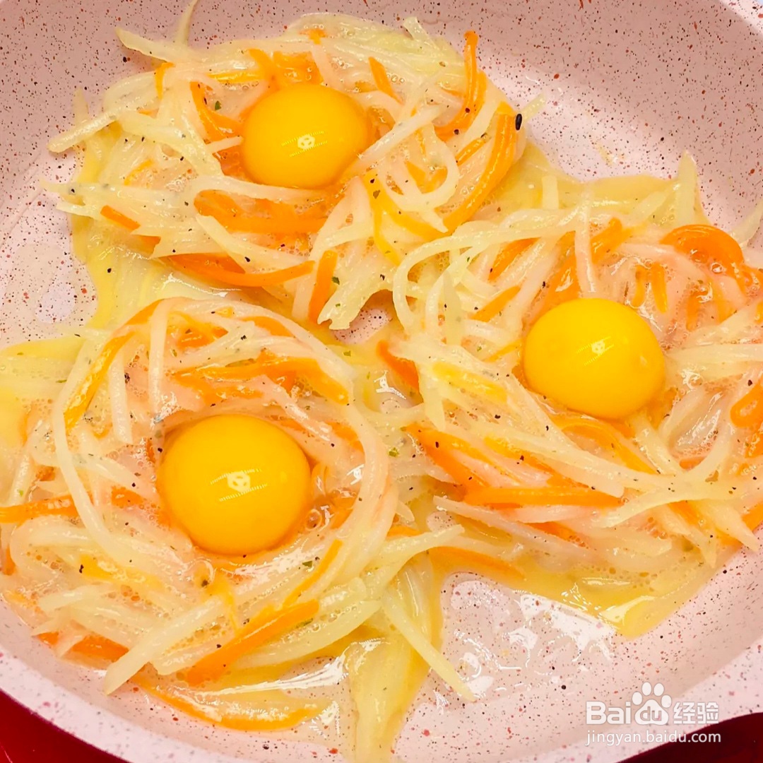 2020宝宝辅食鸟巢鸡蛋饼做法