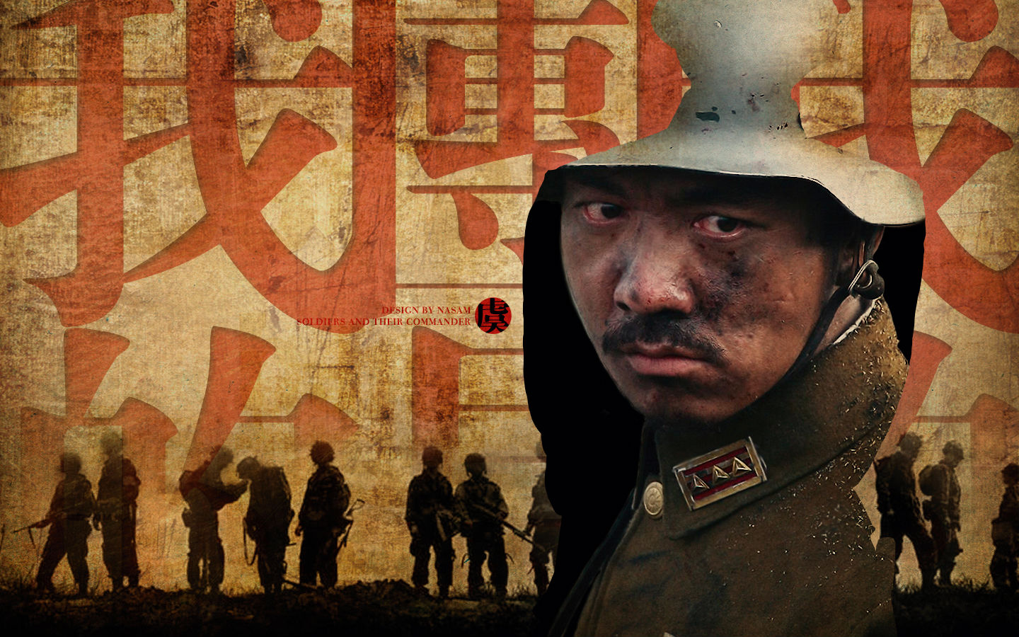 请推荐十部经典的抗战电视剧