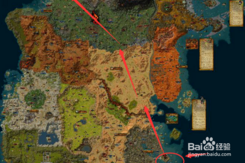 魔兽世界黑海岸怎么去