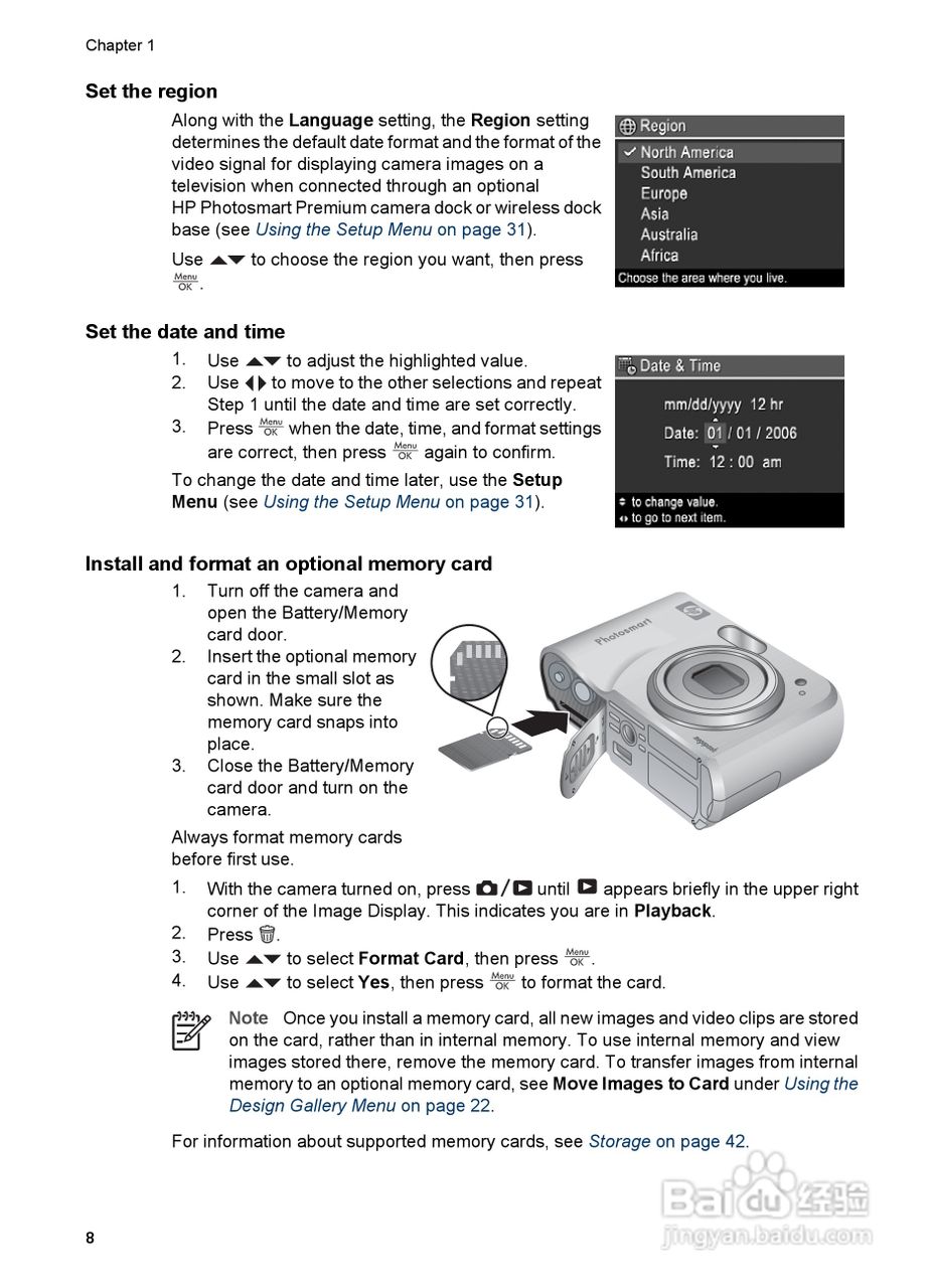惠普Photosmart M527数码相机使用说明书:[1]
