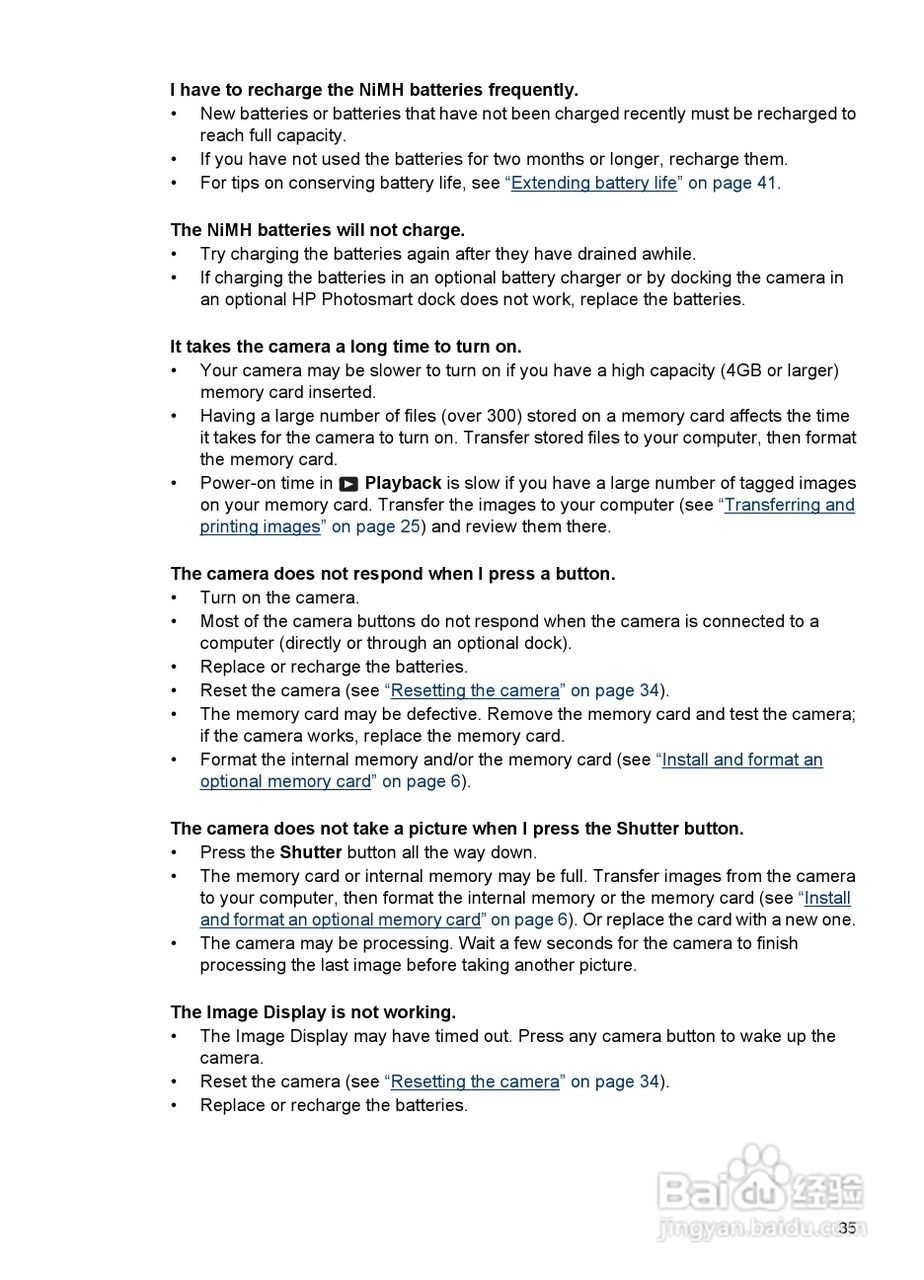 惠普Photosmart M737数码相机使用说明书:[4]