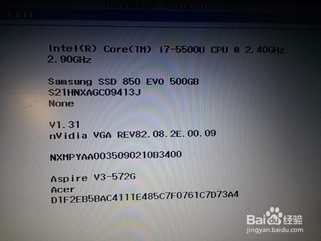 如何更换笔记本电脑硬盘
