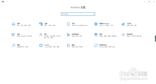 电脑满电一般可持续用多少时间?