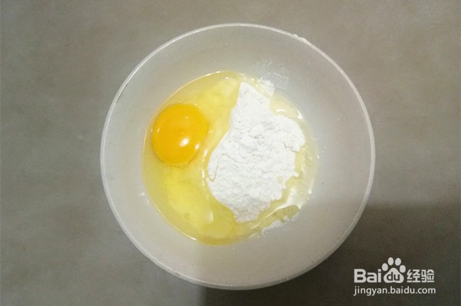 超级好吃的甜品——奶爆豆腐