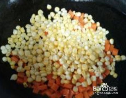 玉米胡萝卜丁的做法