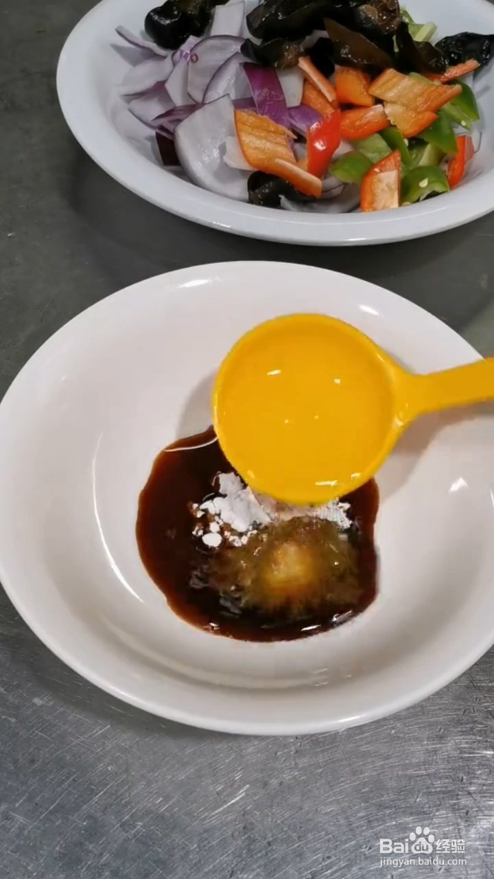 怎样做非常下饭又好吃的洋葱炒鸡蛋