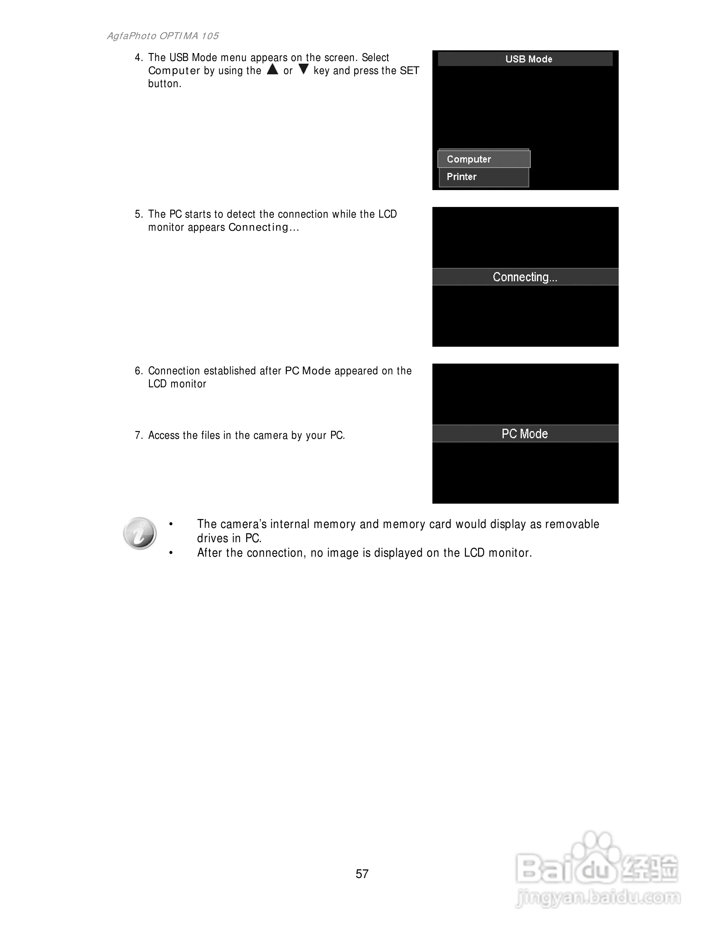 爱克发AgfaPhoto OPTIMA 105数码相机使用说明书:[6]
