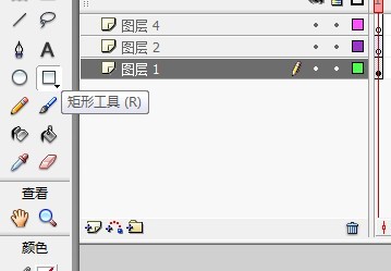 flash绘制天空和悬崖场景
