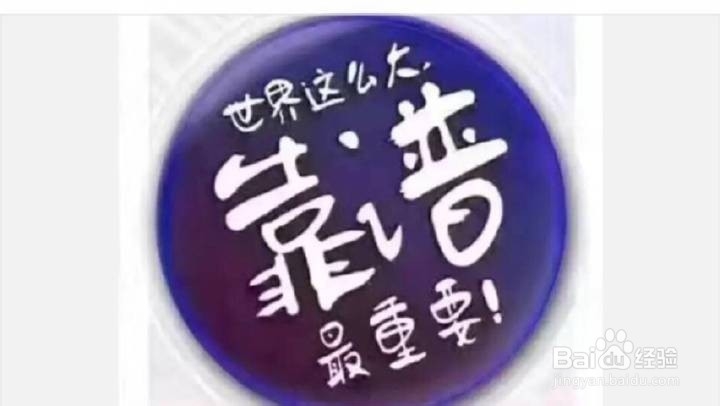 奶茶店加盟靠谱吗?如何避免加盟陷阱