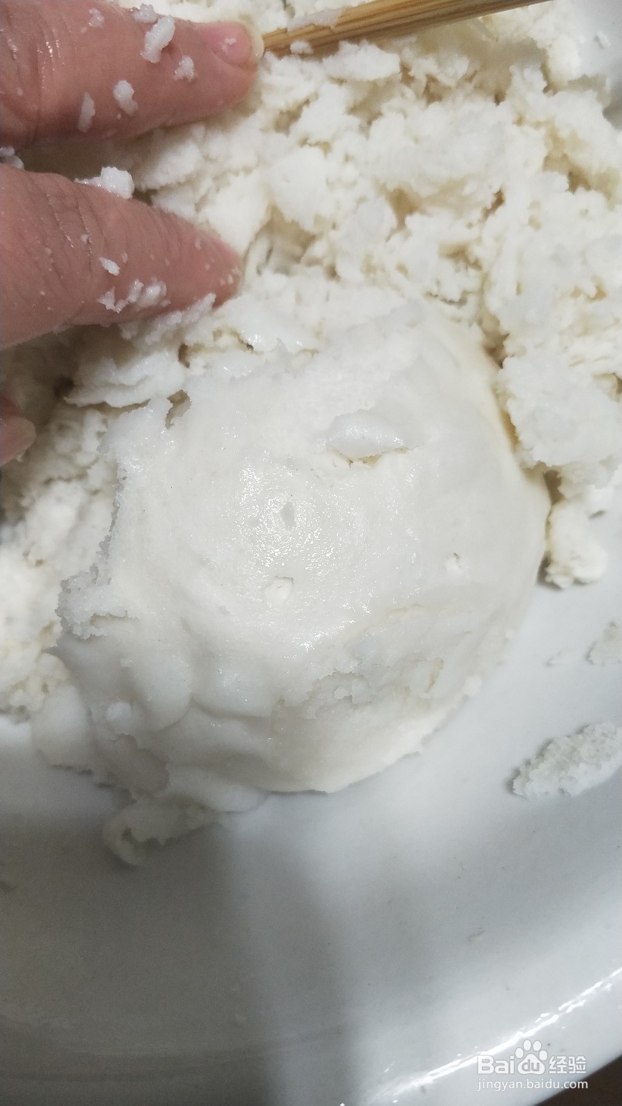 油炸小肉丸的做法