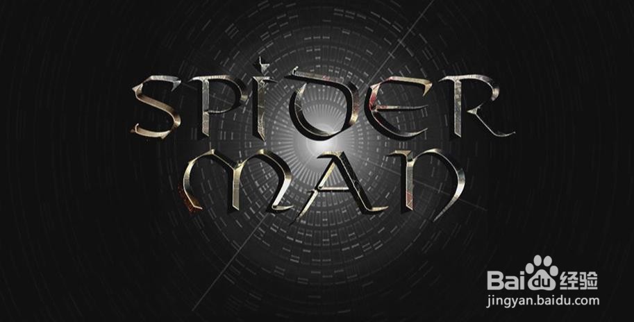 ps设计制作蜘蛛侠spider man艺术字