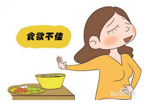 夏天没胃口怎么办