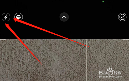 苹果手电筒不亮了原因