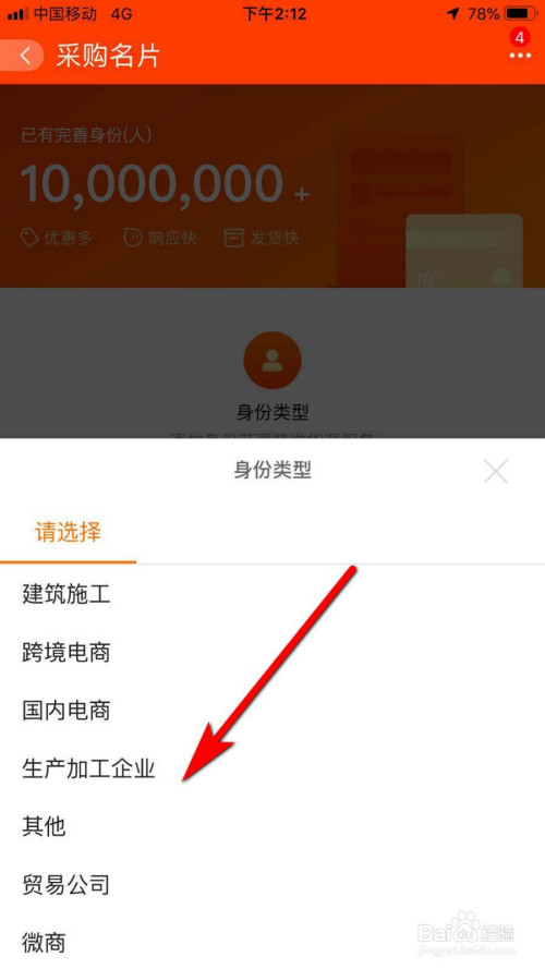 4b626771fe1d96d85c9c90952ccd0c6efaf2e1de.jpg?x-bce-process=image%2Fresize%2Cm_lfit%2Cw_500%2Climit_1