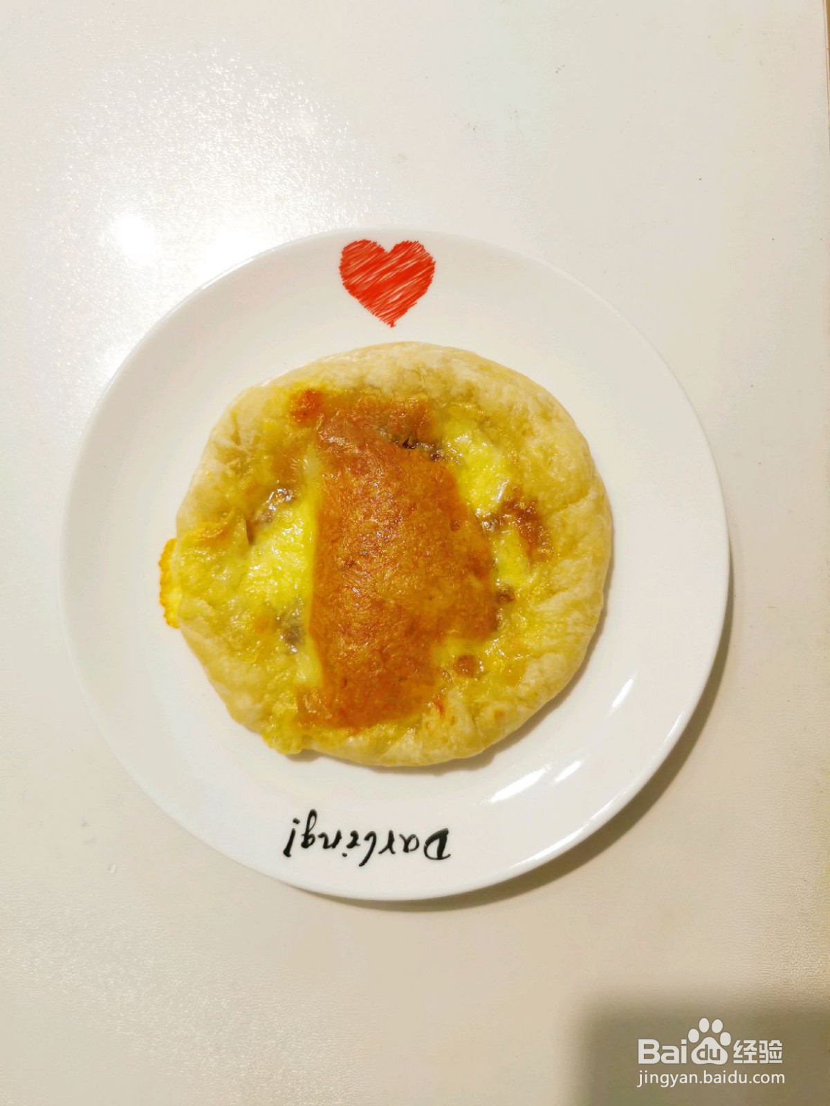 芝士卷边披萨的做法