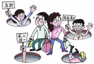 如何应对对手低价竞争